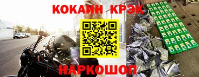 трава Кунгур