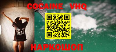 марки nbome Кулебаки
