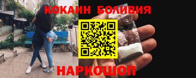 трава Кунгур