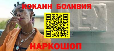 крисы Кумертау