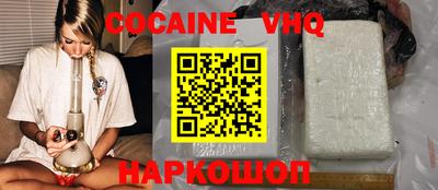 марки nbome Кулебаки