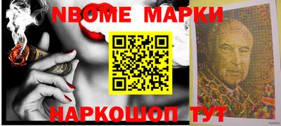крисы Кумертау