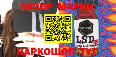 крисы Кумертау