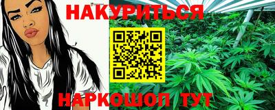 крисы Кумертау