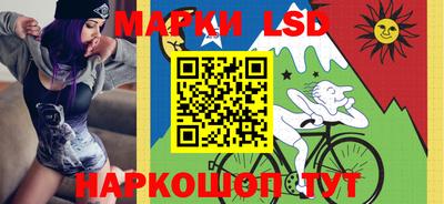 марки nbome Кулебаки