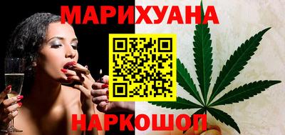 марки nbome Кулебаки