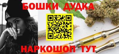 крисы Кумертау
