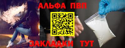 крисы Кумертау