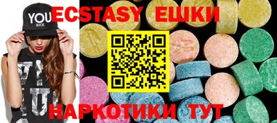 крисы Кумертау