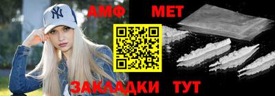 трава Кунгур