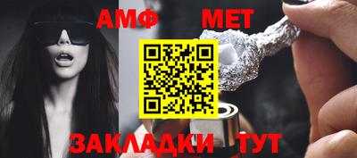 трава Кунгур