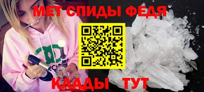 крисы Кумертау