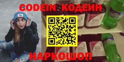 крисы Кумертау