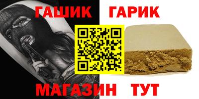 марки nbome Кулебаки
