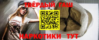 трава Кунгур