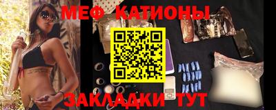 крисы Кумертау