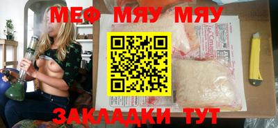 марки nbome Кулебаки
