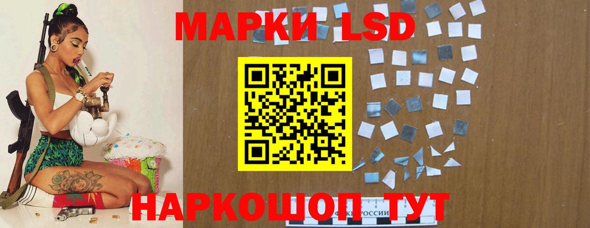 Пыть-Ях  Лсд 25 экстази  Лсд 25 экстази ecstasy  Вход с VPN  LSD-25 экстази ecstasy 